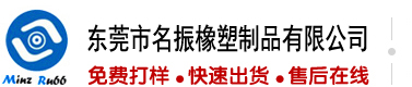 黄足交白虎自慰在线观看www